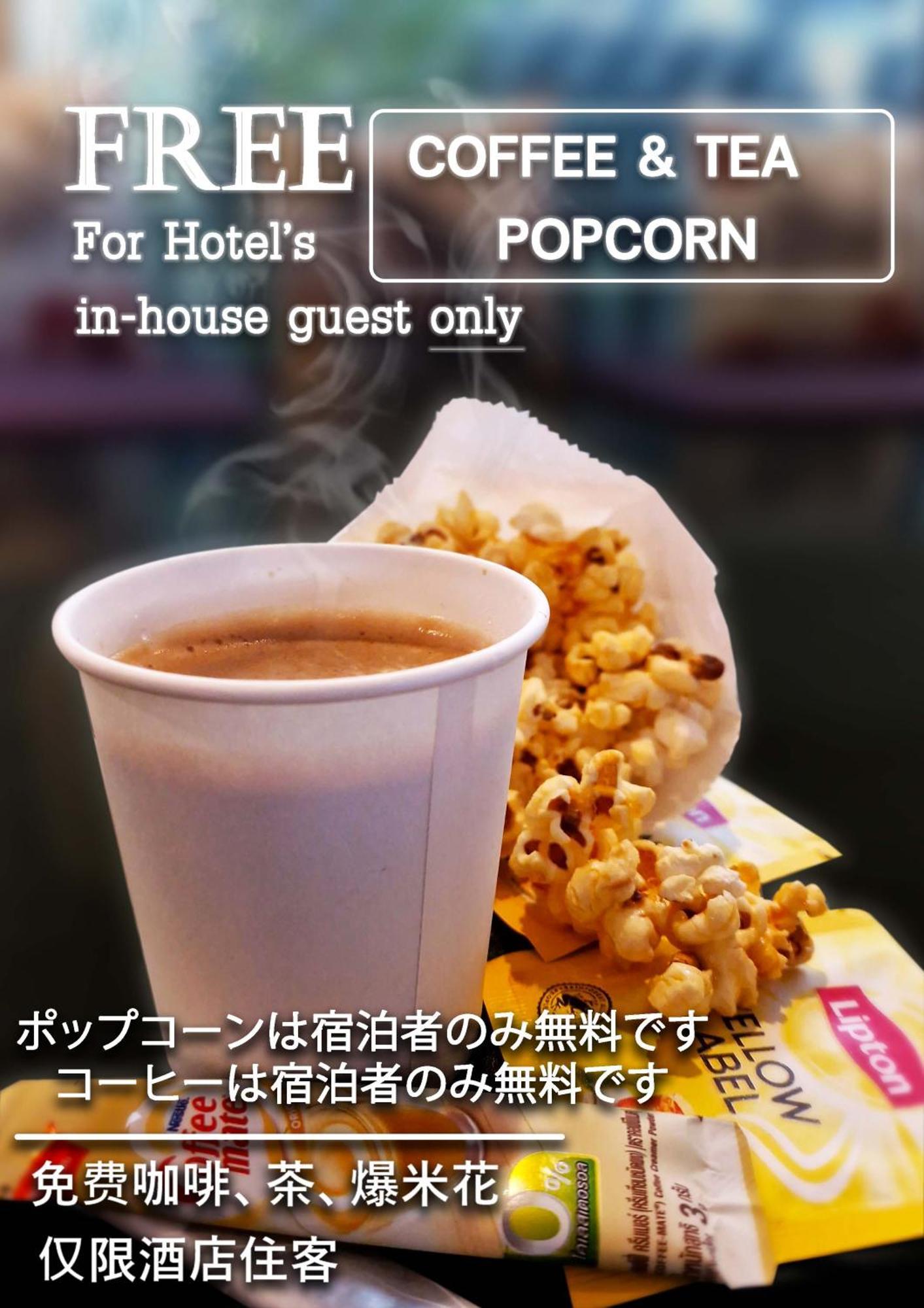 The City Hotel Sriracha By Bbh Japan Si Racha Eksteriør billede
